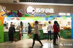 （7分钟教程）铜仁工厂咨询电话号码_哔哩哔哩