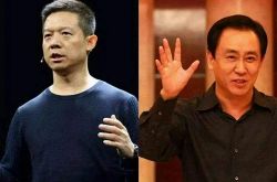 （1分钟科普）汕尾工厂招聘信息_哔哩哔哩