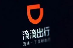 [使用手册]宿州公司咨询热线电话_哔哩哔哩-2